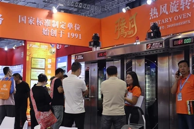 [Exposição de Panificação de Xangai] A 28ª Bakery China é inaugurada, Southst...